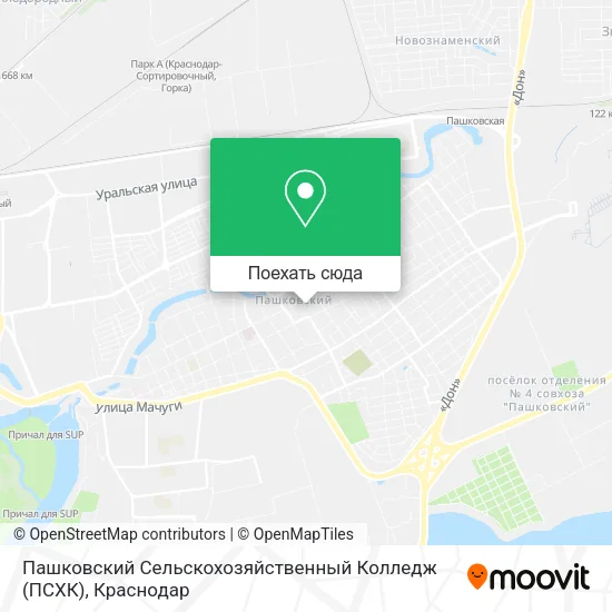 Карта Пашковский Сельскохозяйственный Колледж (ПСХК)