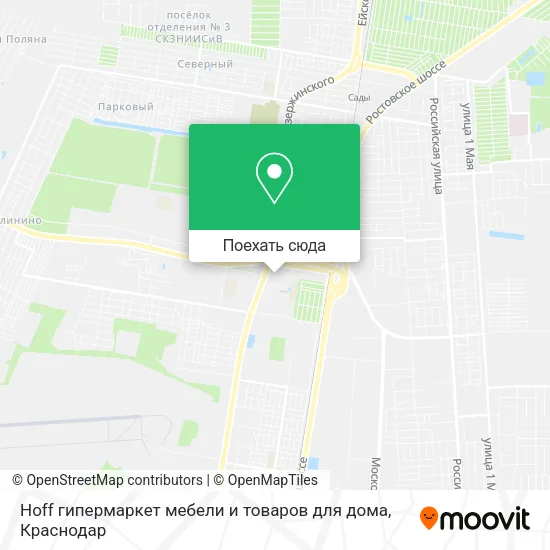 Карта Hoff гипермаркет мебели и товаров для дома