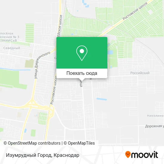Карта Изумрудный Город