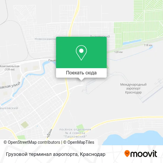 Карта Грузовой терминал аэропорта