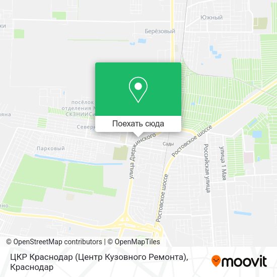 Карта ЦКР Краснодар (Центр Кузовного Ремонта)