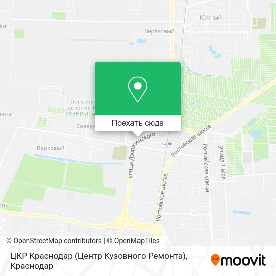 Карта ЦКР Краснодар (Центр Кузовного Ремонта)
