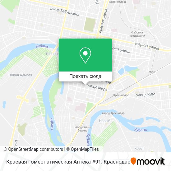 Карта Краевая Гомеопатическая Аптека #91