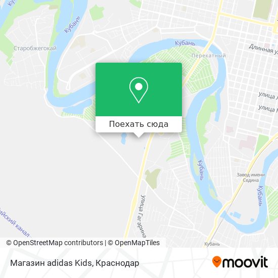 Магазин Адидас Кидс Каталог Магазин Адидас Кидс Каталог