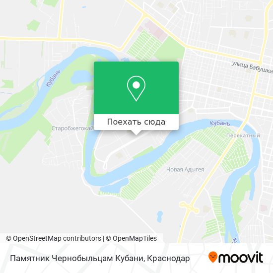 Карта Памятник  Чернобыльцам Кубани