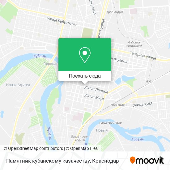 Карта Памятник кубанскому казачеству