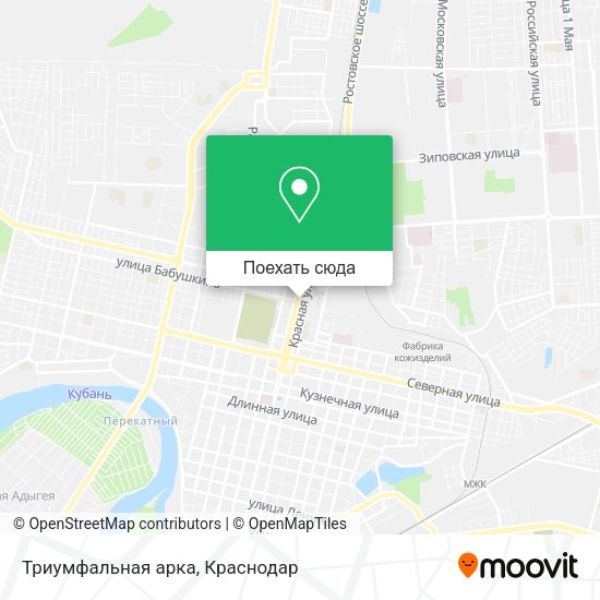 Карта Триумфальная арка