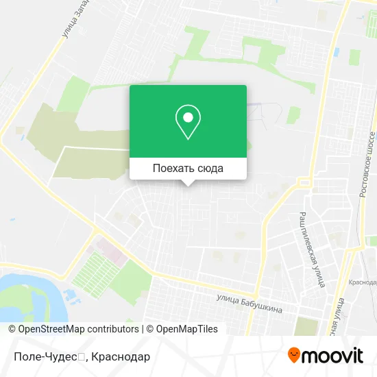 Карта Поле-Чудес🏩