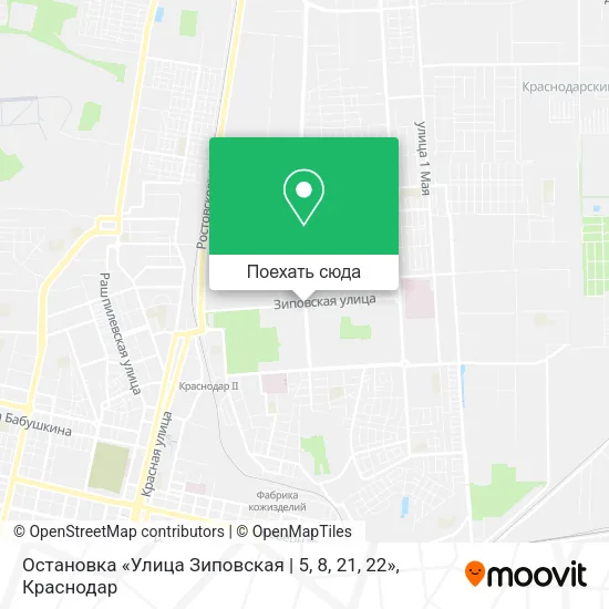 Карта Остановка «Улица Зиповская | 5, 8, 21, 22»