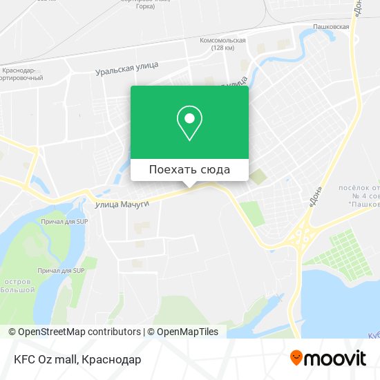 Оз молл кфс авто. Смотреть фото Оз молл кфс авто. Смотреть картинку Оз молл кфс авто. Картинка про Оз молл кфс авто. Фото Оз молл кфс авто