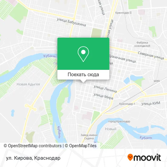 Карта ул. Кирова