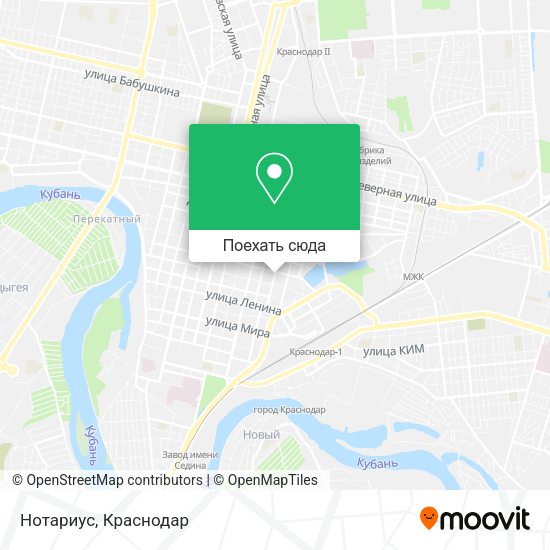 Карта Нотариус