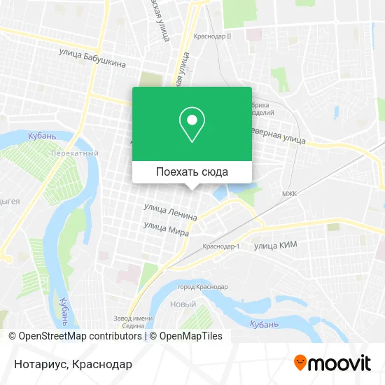 Карта Нотариус