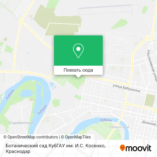 Карта Ботанический сад КубГАУ им. И.С. Косенко