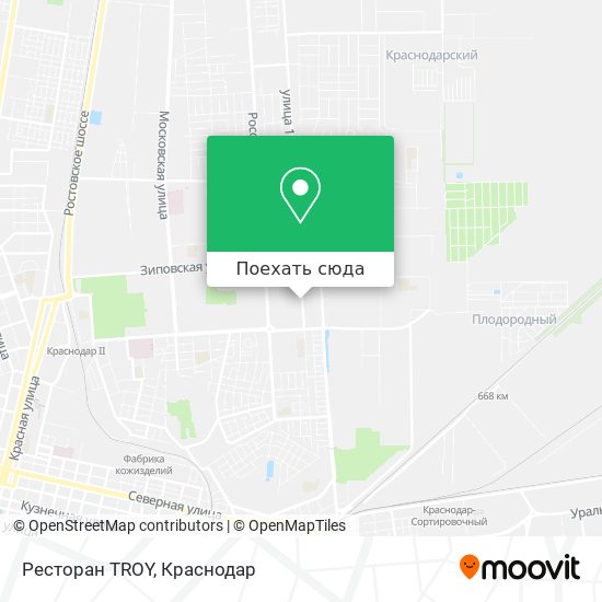 Карта Ресторан TROY