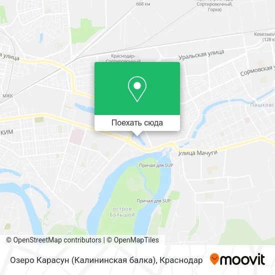 Карта Озеро Карасун (Калининская балка)