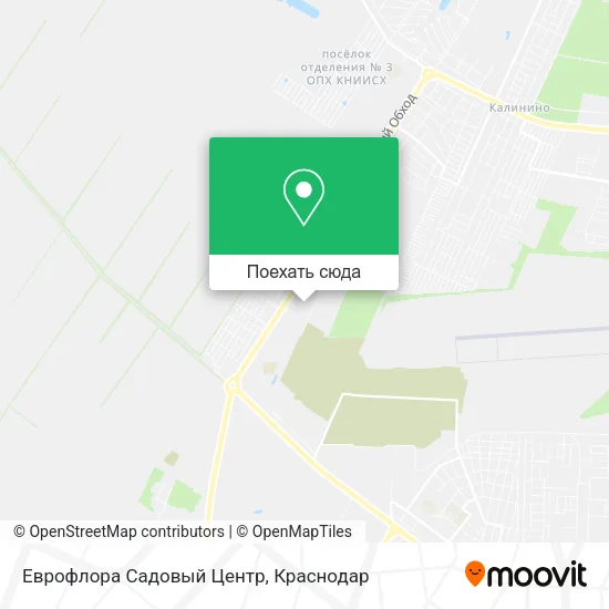 Карта Еврофлора  Садовый Центр