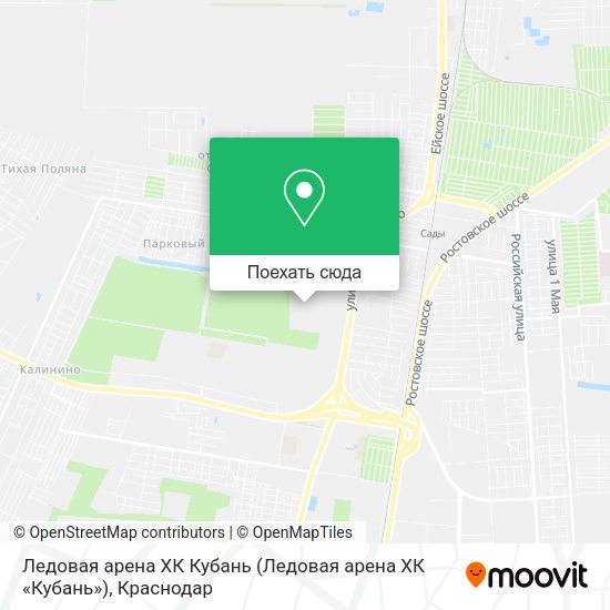 Карта Ледовая арена ХК  Кубань