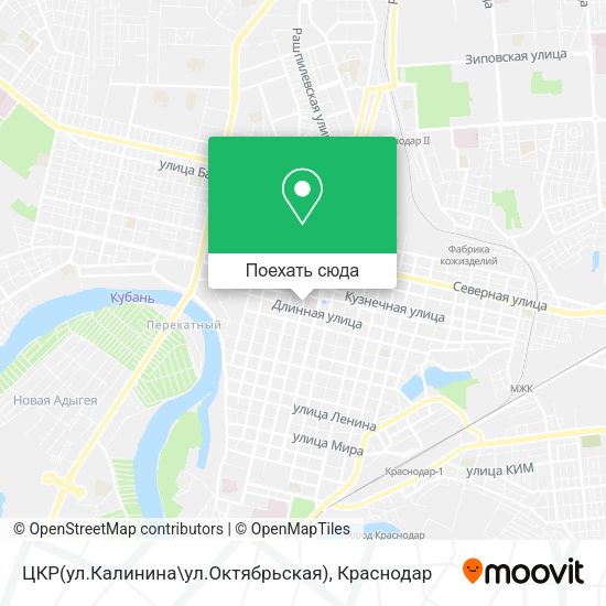 Карта ЦКР(ул.Калинина\ул.Октябрьская)