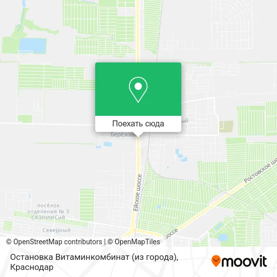 Карта Остановка Витаминкомбинат (из города)
