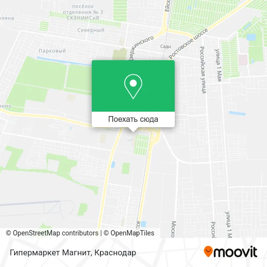 Карта Гипермаркет Магнит