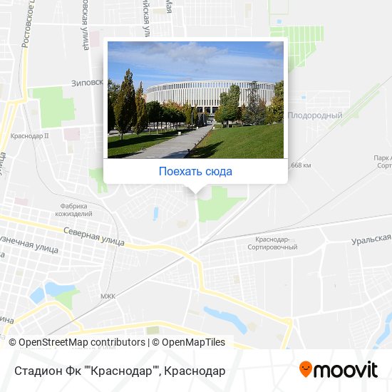 Карта Стадион Фк ""Краснодар""