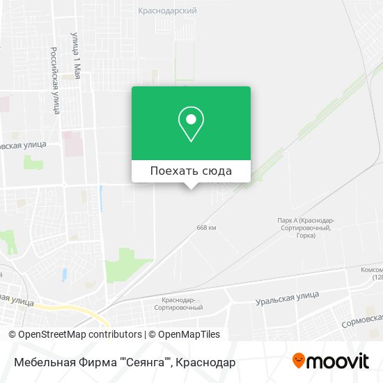 Карта Мебельная Фирма ""Сеянга""