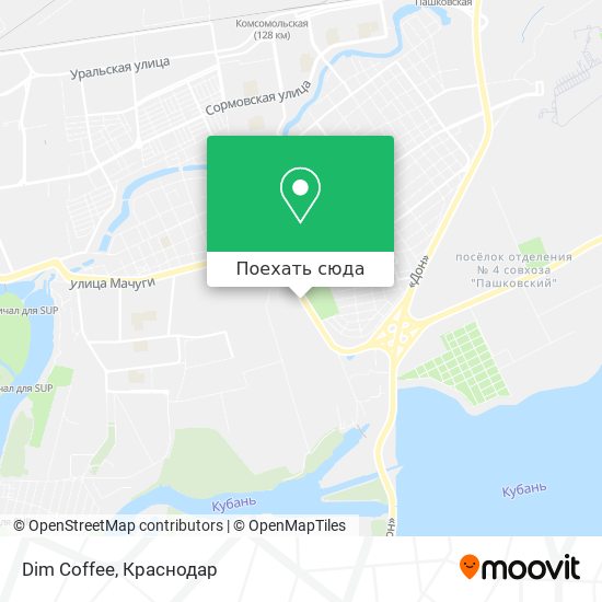 Карта Dim Coffee