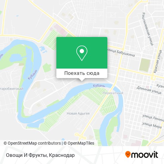 Карта Овощи И Фрукты