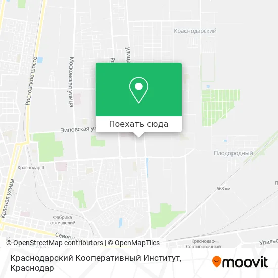 Карта Краснодарский Кооперативный Институт