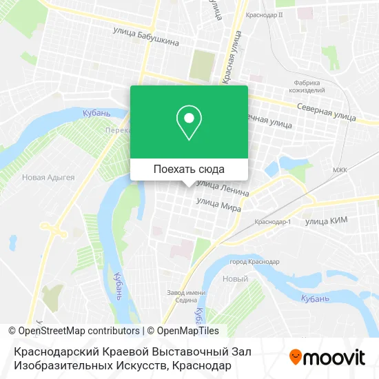 Карта Краснодарский Краевой Выставочный Зал Изобразительных Искусств