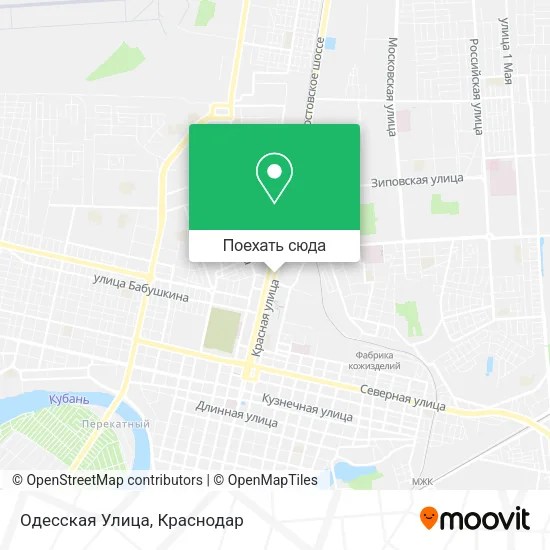 Карта Одесская Улица