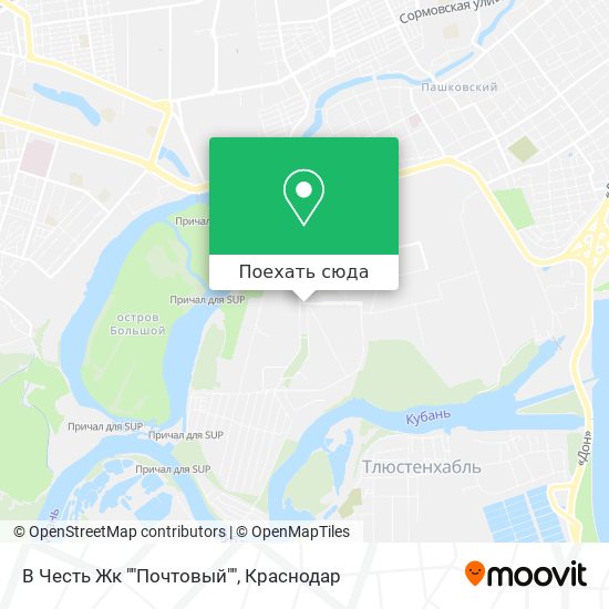 Карта В Честь Жк ""Почтовый""