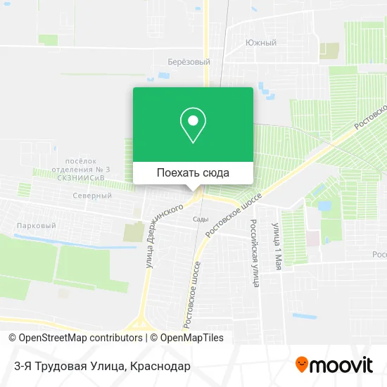 Карта 3-Я Трудовая Улица