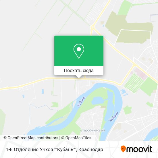 Карта 1-Е Отделение Учхоз ""Кубань""