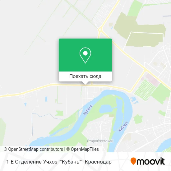 Карта 1-Е Отделение Учхоз ""Кубань""