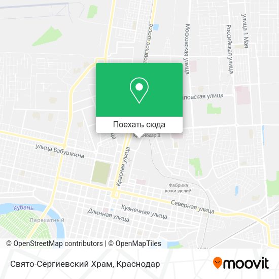 Карта Свято-Сергиевский Храм