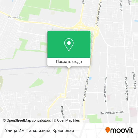 Карта Улица Им. Талалихина