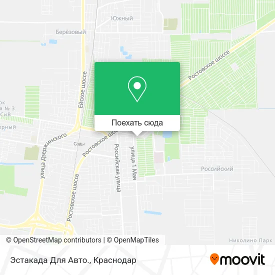 Карта Эстакада Для Авто.