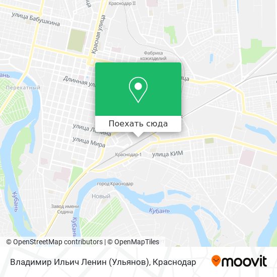 Карта Владимир Ильич Ленин (Ульянов)