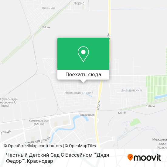 Карта Частный Детский Сад С Бассейном ""Дядя Федор""