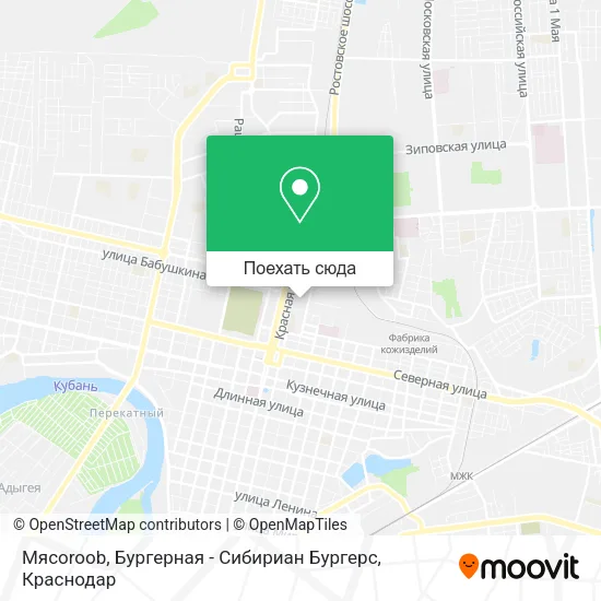 Карта Мясоroob, Бургерная - Сибириан Бургерс