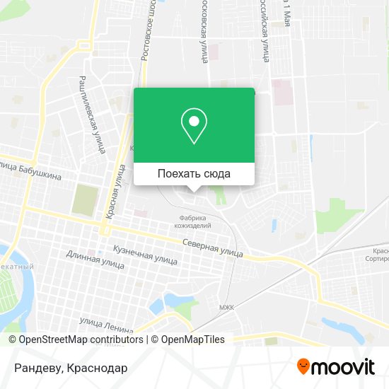 Карта Рандеву