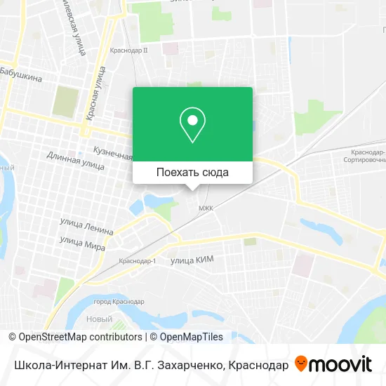 Карта Школа-Интернат Им. В.Г. Захарченко
