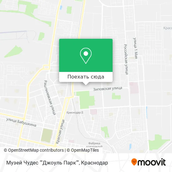 Карта Музей Чудес ""Джоуль Парк""