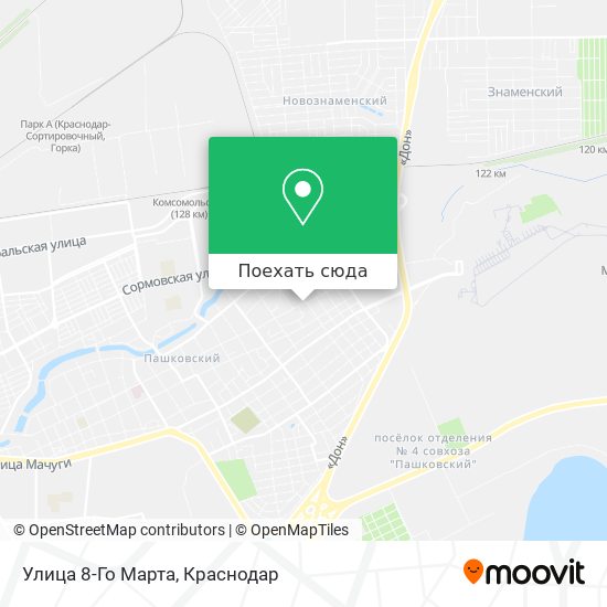 Карта Улица 8-Го Марта