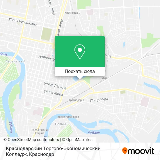 Карта Краснодарский Торгово-Экономический Колледж