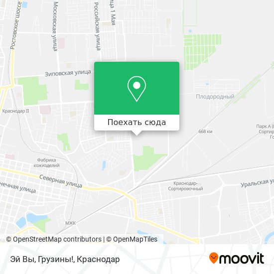 Карта Эй Вы, Грузины!