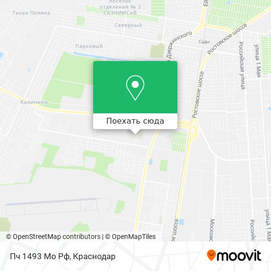 Карта Пч 1493 Мо Рф