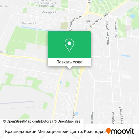 Карта Краснодарский Миграционный Центр